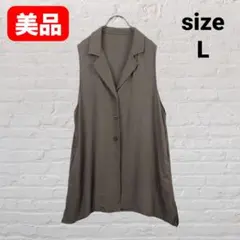リネン混ロングベスト レーヨン麻 ノースリーブ ジレ ゆったり 体型カバー
