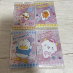 キャラクターグッズ 4枚セット