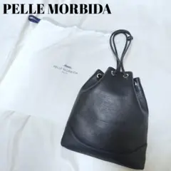 美品 PELLE MORBIDA ペッレモルビダワンハンドルバッグ クロコ型押し