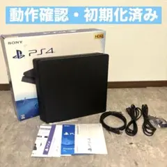PlayStation4 CUH-2200A Jet Black 500GB