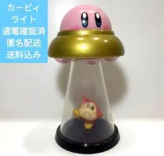 星のカービィ　ライト　ワドルディ　UFOカービィ　ステッカー　2セット