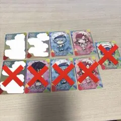 にじさんじチップス9のサムネイル
