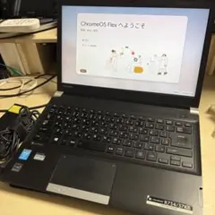 売り尽くし 在庫一斉放出 ジャンクパソコン 2台 ノートPC(B2727