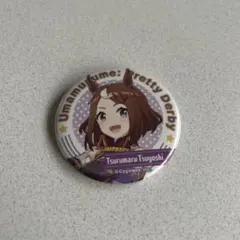 ウマ娘 ツルマルツヨシ 缶バッジ - メルカリ