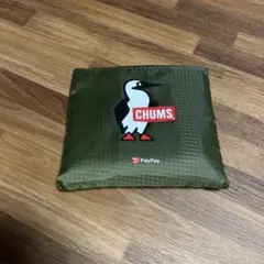 ゆきんこ様 リクエスト 2点 まとめ商品