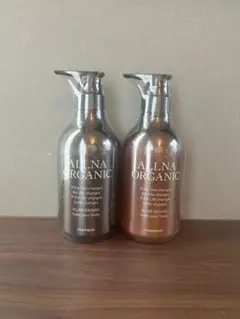 ALNA ORGANIC シャンプー トリートメント セット 500ml