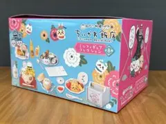 【新品未開封】ちいかわ飯店 ミニフィギュアコレクション 全8種
