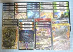 2026年最新】ドラッヘループの人気アイテム - メルカリ