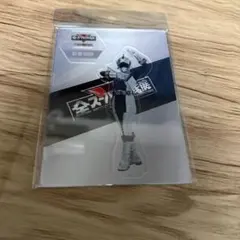 Item thumbnail for item 7a98a649-00a2-4b72-915e-a68e6058674a