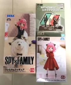 SPY×FAMILYセット