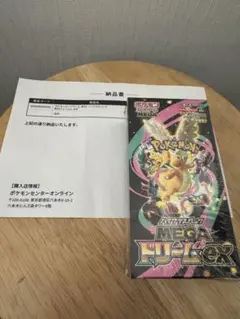 ポケモンカード　メガドリームexシュリンク付き 未開封ＢＯＸ