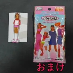 2026年最新】ネオリカちゃんの人気アイテム - メルカリ