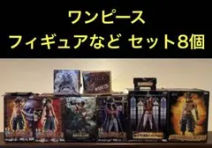 ワンピーススケールフィギュア等16体まとめ売り(未開封品) - メルカリ