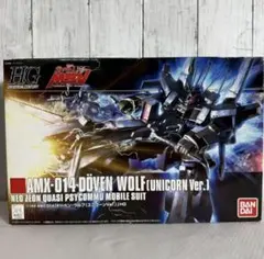 2025年最新】ドーベンウルフ hgの人気アイテム - メルカリ