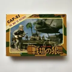 フナキング様 リクエスト 2点 まとめ商品