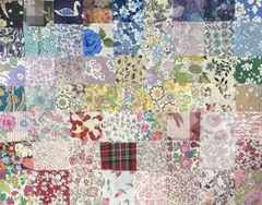 リバティタナローン　ハギレ　カットクロス約5センチ角60枚