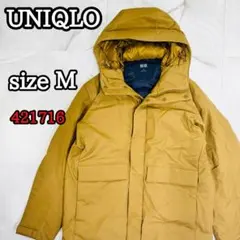 UNIQLO ハイブリッドダウンパーカー ブラウン M 421716