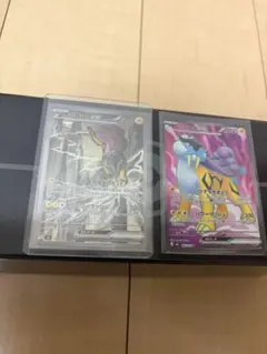 ポケモンカード ライコウex SAR SR 2枚セット