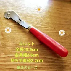 Item thumbnail for item 07fdf872-09a1-4157-ab32-39301ecdcdd9