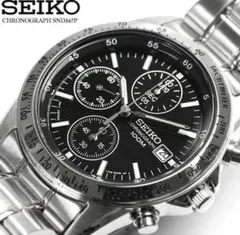激レア】新品RAYS SEIKO コラボクロノグラフ腕時計 限定300本 - メルカリ