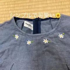 お花のワンピース