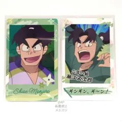 即購入OK 忍たま乱太郎 スナップマイド 六年い組 潮江文次郎 2種セット ①