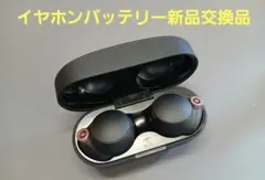 SONY NW-A106 32GB + WF-1000XM4 セット販売 - メルカリ