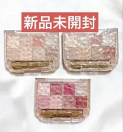 新品‼️早い者勝ち‼️キャンメイク プティパレットアイズ 01 02 03