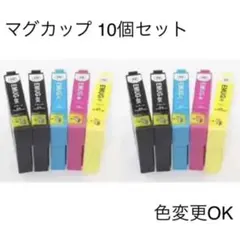 めぐっち様 リクエスト 2点 まとめ商品