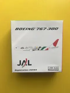 Item thumbnail for item ffe14550-05e8-46cc-9323-80f47aaca369