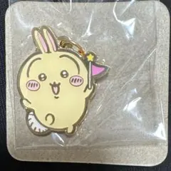 ちいかわパーク うさぎ メタルチャーム