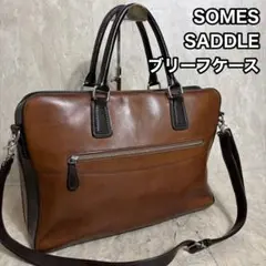SOMES SADDLE ソメスサドル ブリーフケース ビジネスバッグ ブラウンのサムネイル
