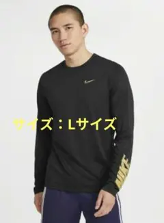 NIKE ドライフィット ロングスリーブ Tシャツのサムネイル