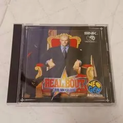 Item thumbnail for item 1cd28564-4edd-423b-9514-9d4c6b5f4297