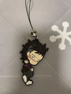 鬼滅の刃　不死川玄弥ストラップ