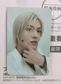 NCT127 YUTA 特典トレカ