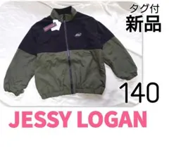 新品　タグ付　JESSY　ジェシーローガ　あったか　ブルゾン　アウター　140