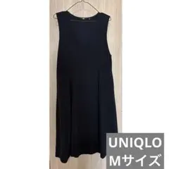 UNIQLO ブラッシュドジャージージャンパースカート　ワンピース　M ネイビー