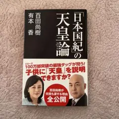 Item thumbnail for item edbd5e21-1f61-4683-a3c8-d901f678de11