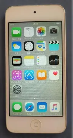 iPod Touch 第5世代 32GB シルバー (MD720J/A)