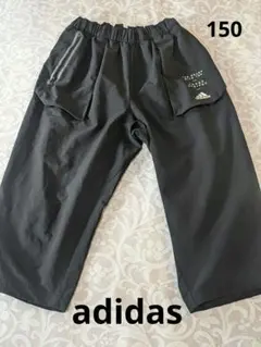 アディダス150
