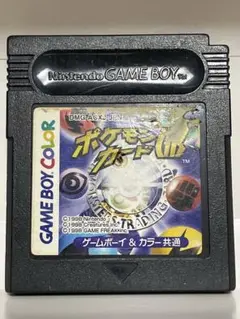 ポケモンカード