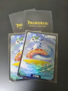 パルワールド カードゲーム 夏オコチョ、箔押しソウル 各3枚セット