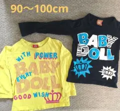BABY DOLL 長袖トップス 2枚セット　100