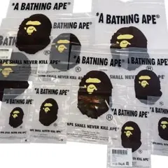 A BATHING APE ビニール　袋10枚　まとめ売り　セット