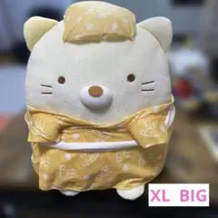 レア✨すみっこぐらし 【ぬくぬく湯ごもり】ブラックたぴおか - メルカリ