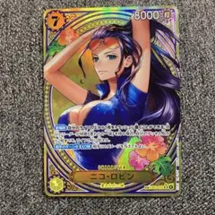 2026年最新】ニコ・ロビン SPの人気アイテム - メルカリ