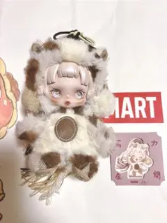 馬力全開 HAVE A GOOD RUN スカルパンダ