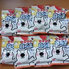 九州名物 白くまクランチ 8袋セットのサムネイル