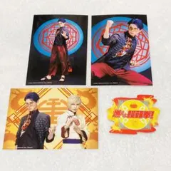 【即購入可】A3 エーステ 秋単 秋組 劇中劇ショット 十座 左京 落下物